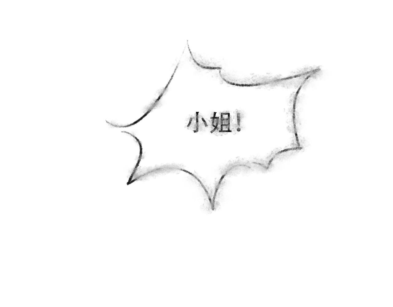 前言2