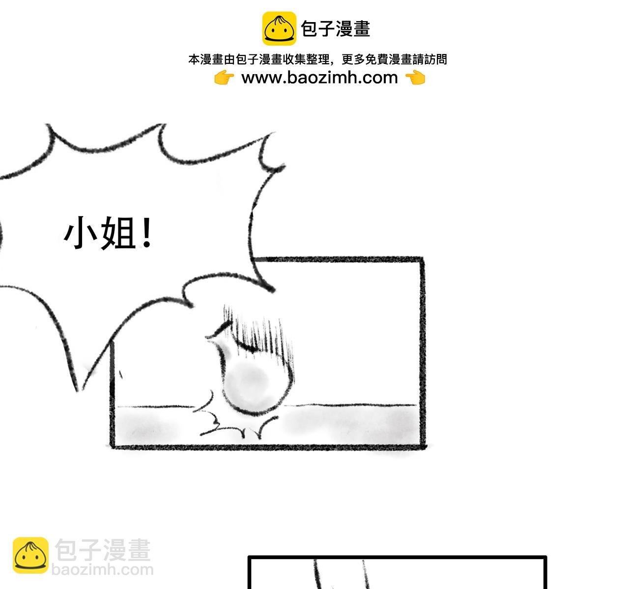 前言2