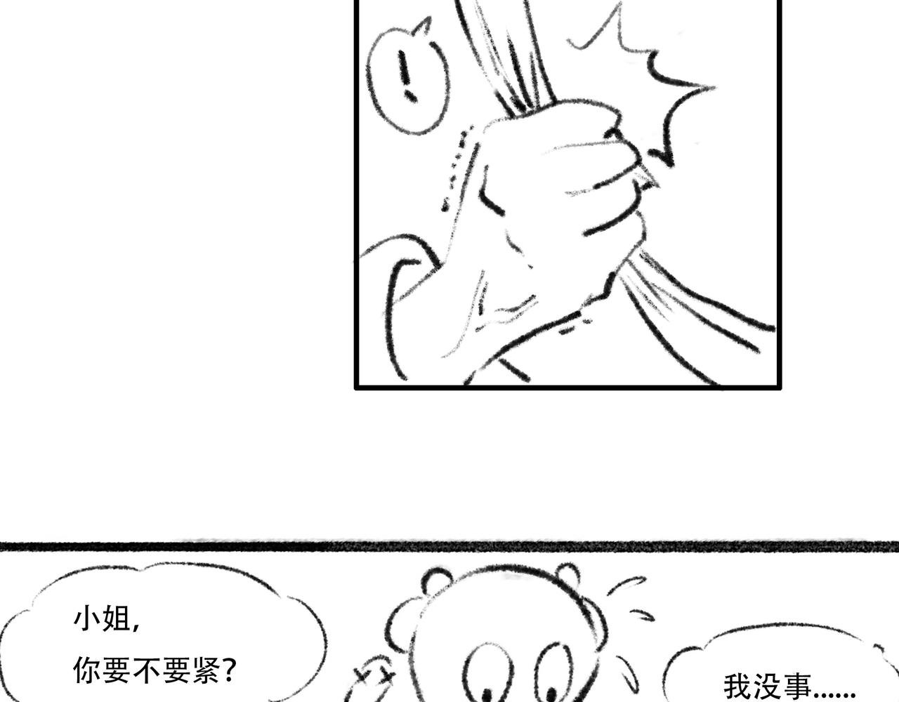 前言2
