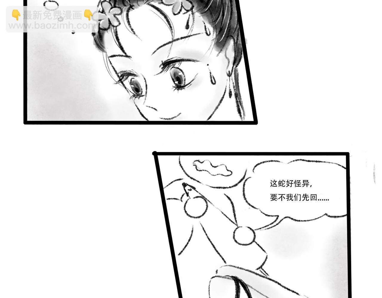 前言2
