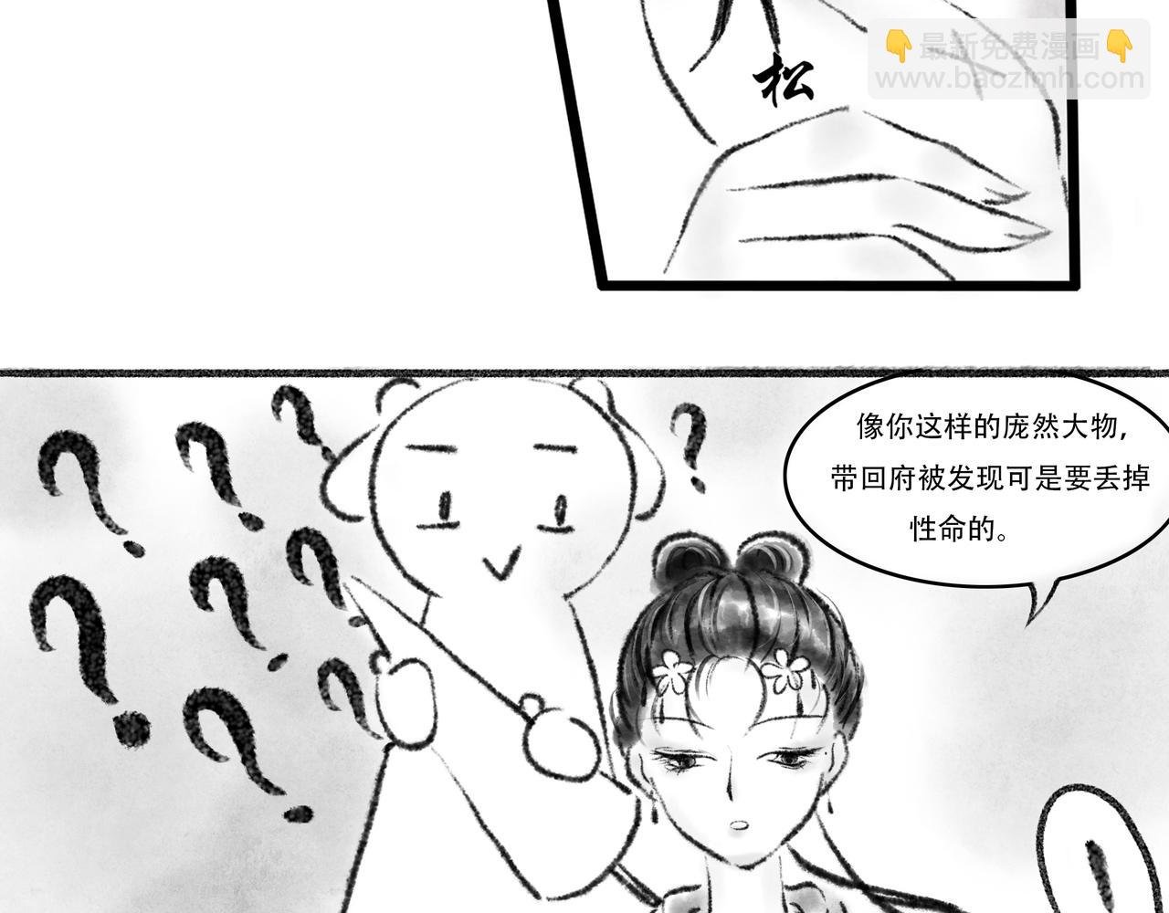 前言2