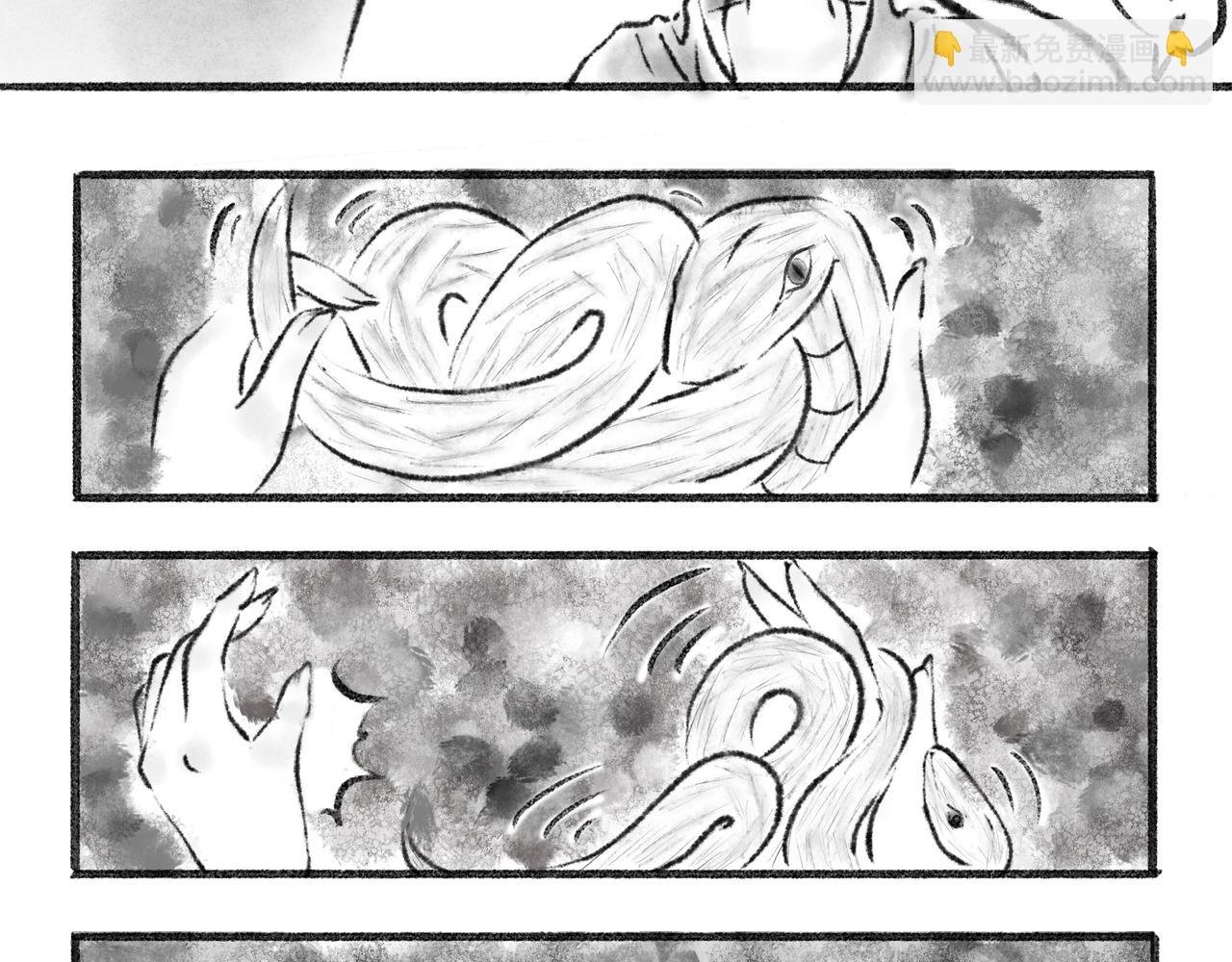 前言2