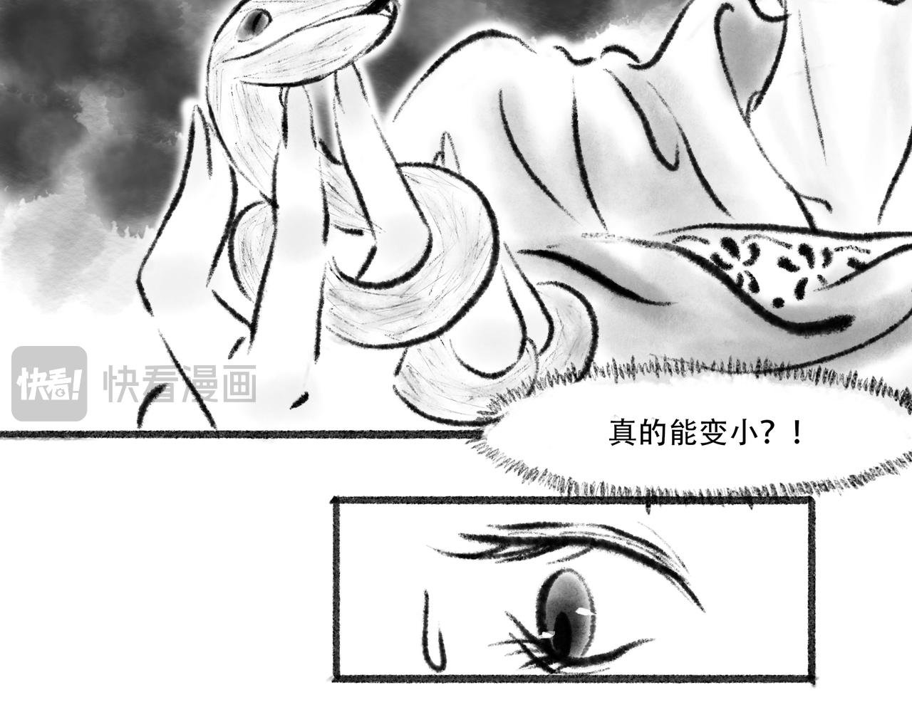 前言2