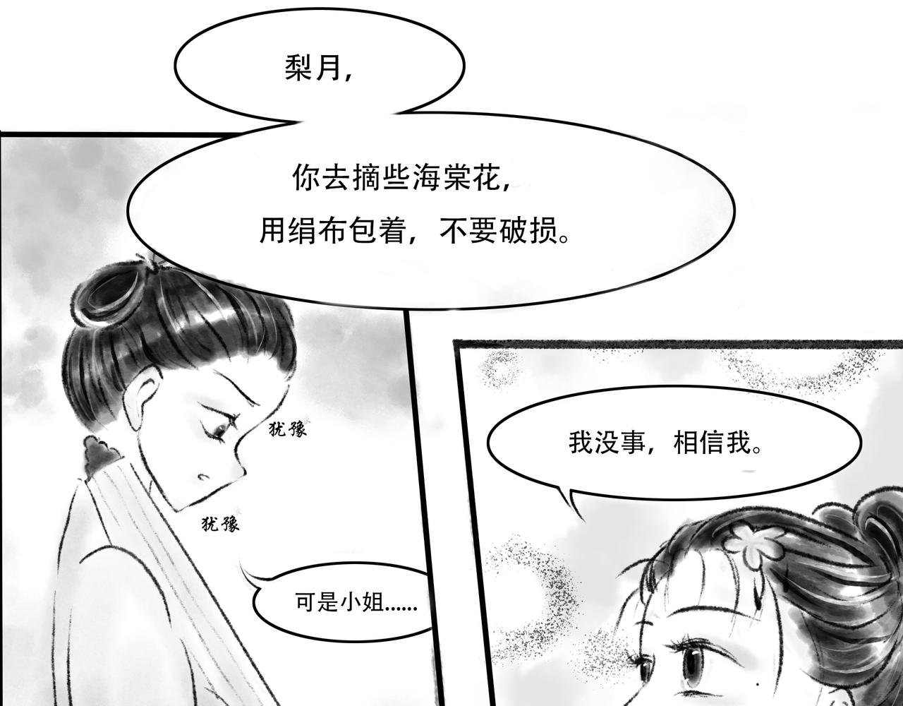 前言2