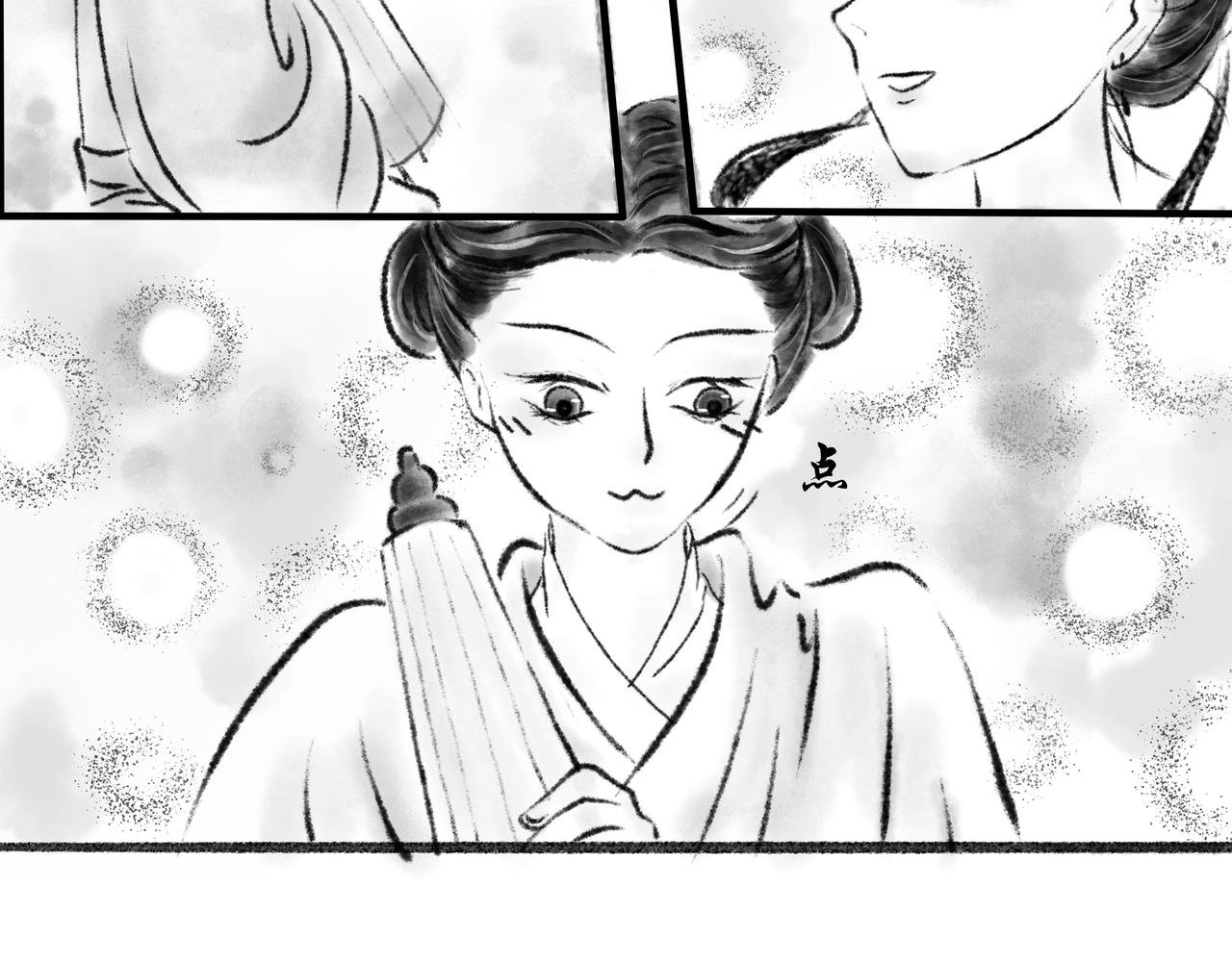 前言2