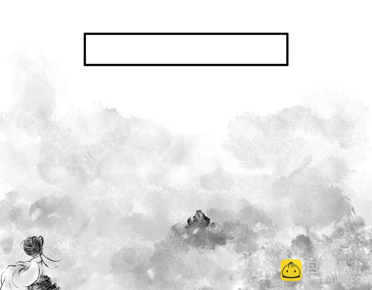 前言2