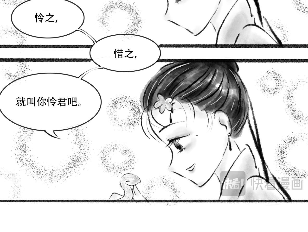 前言2