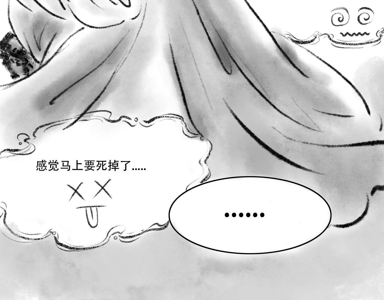 前言2