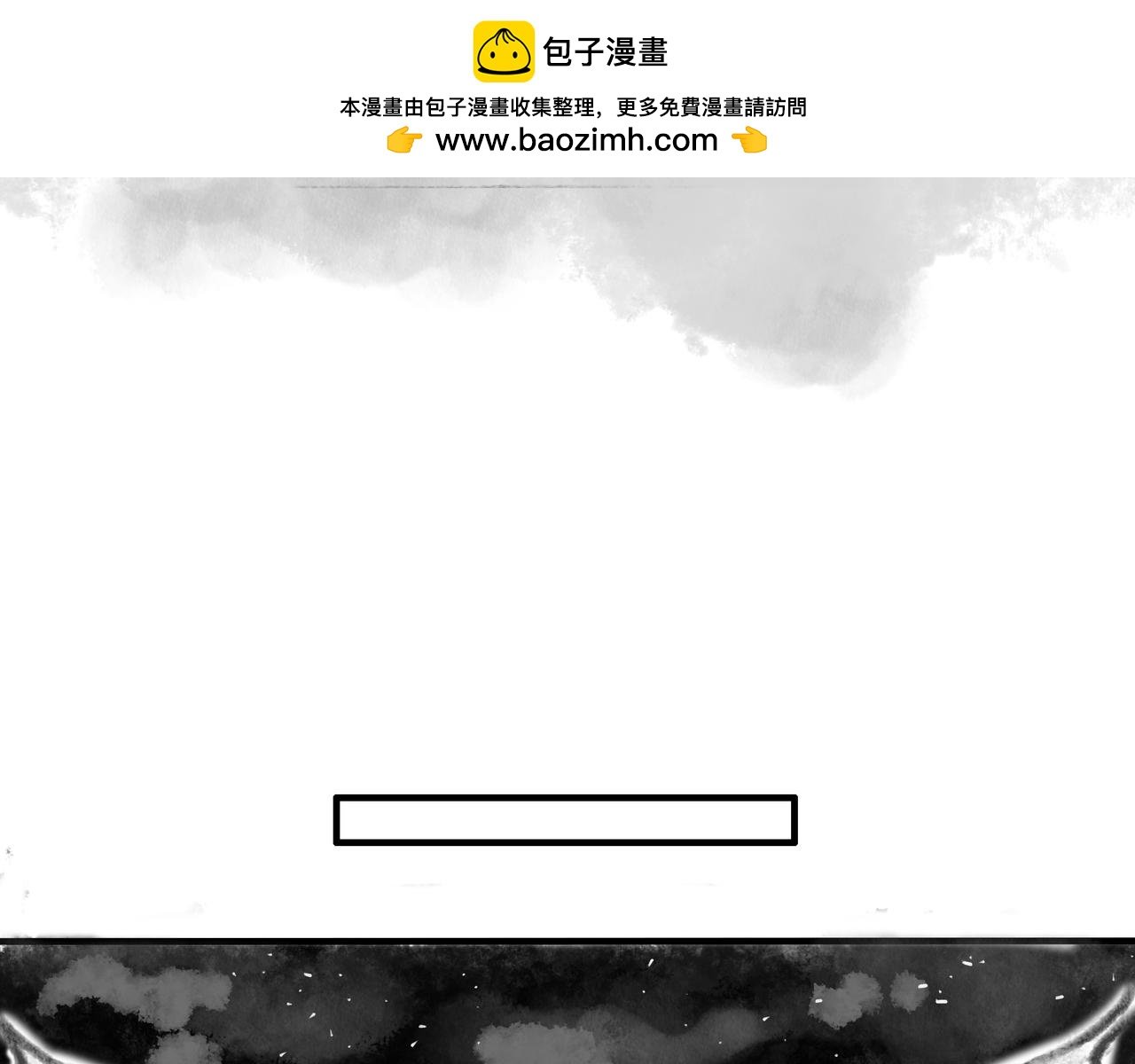 前言2