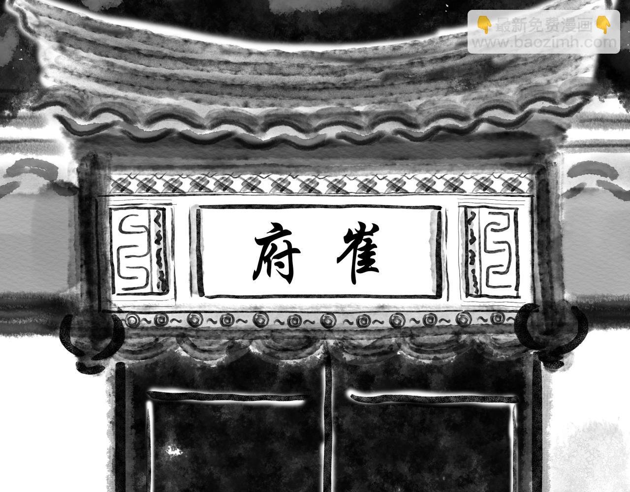 前言2