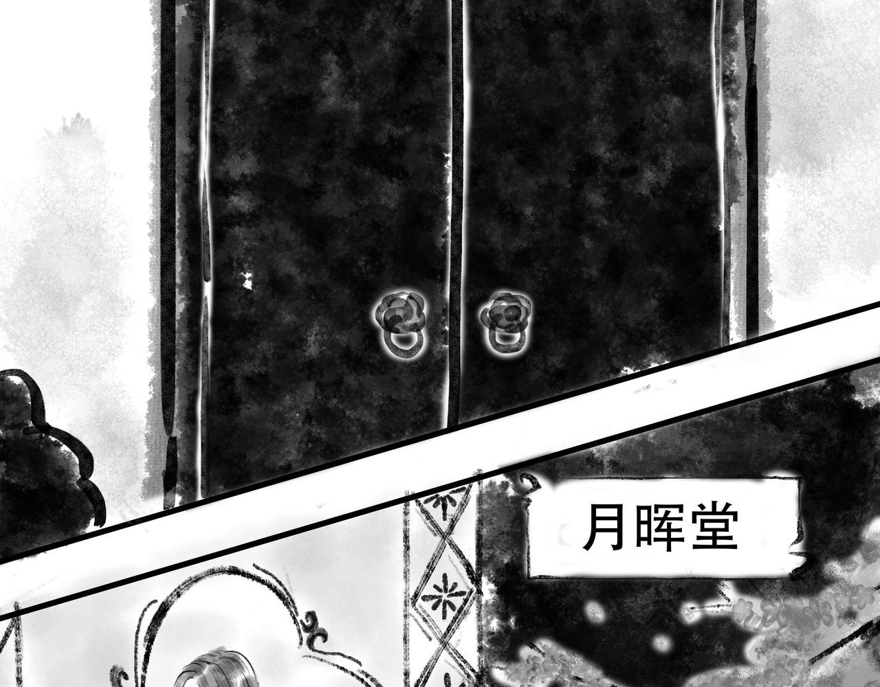 前言2
