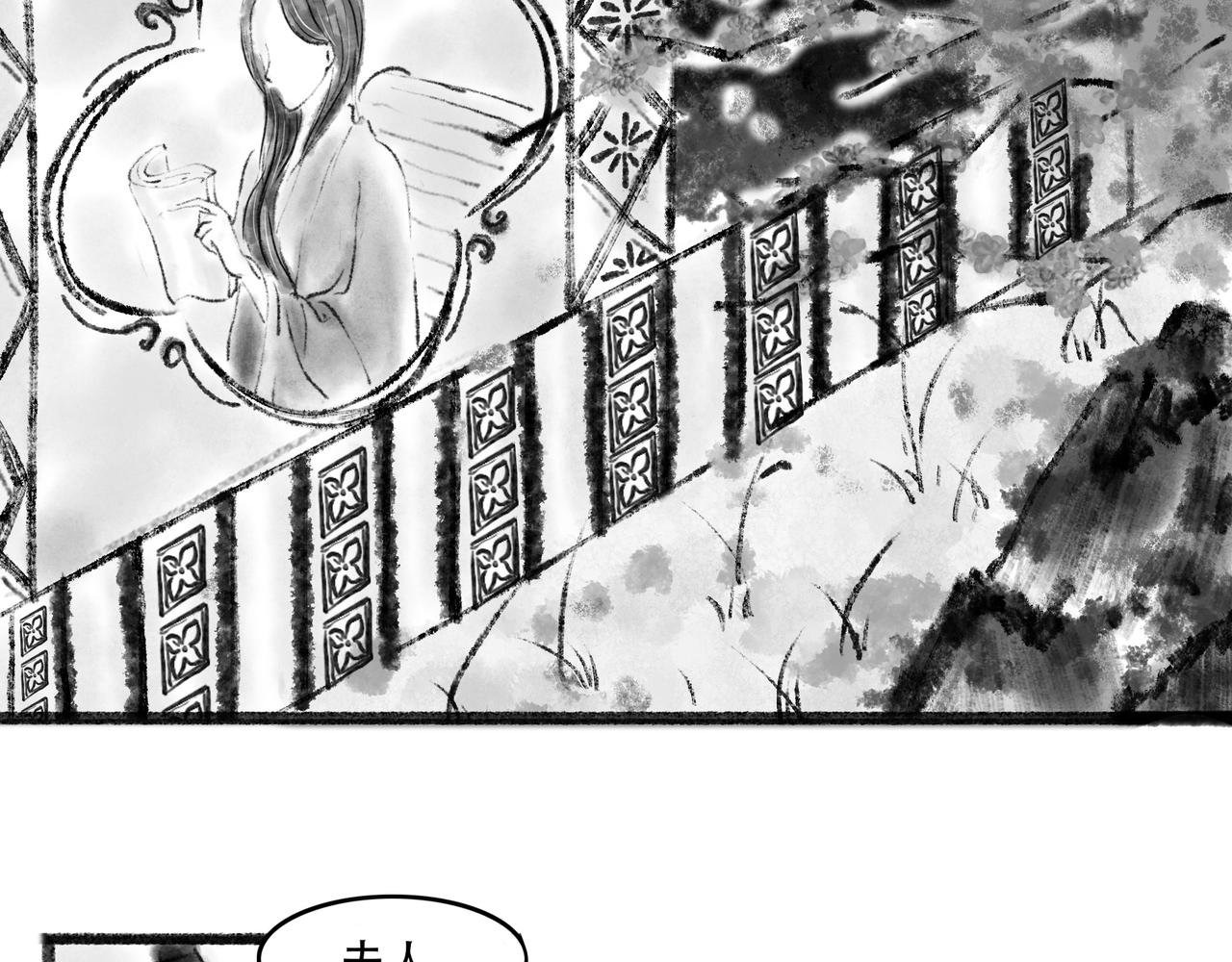 前言2