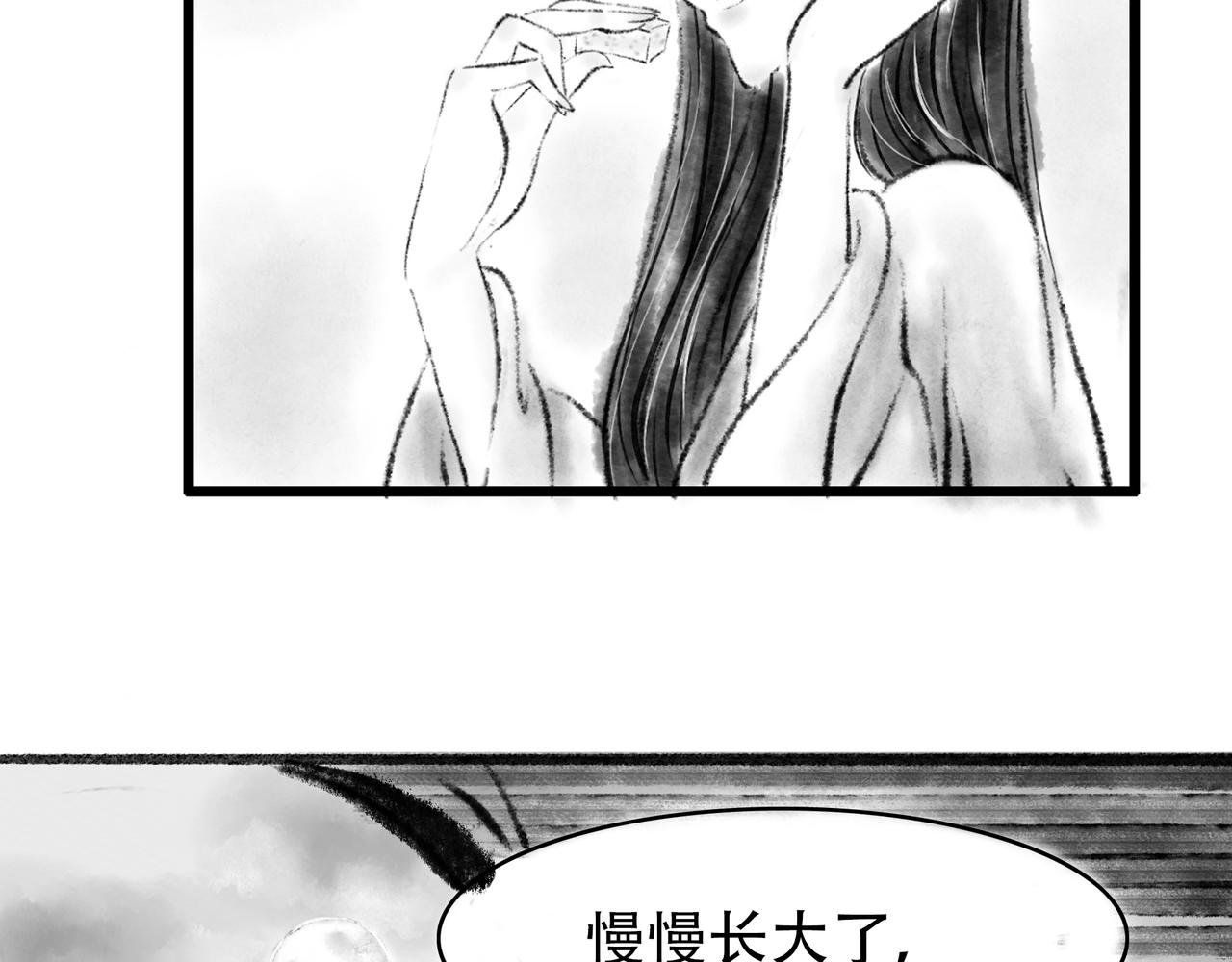 前言2