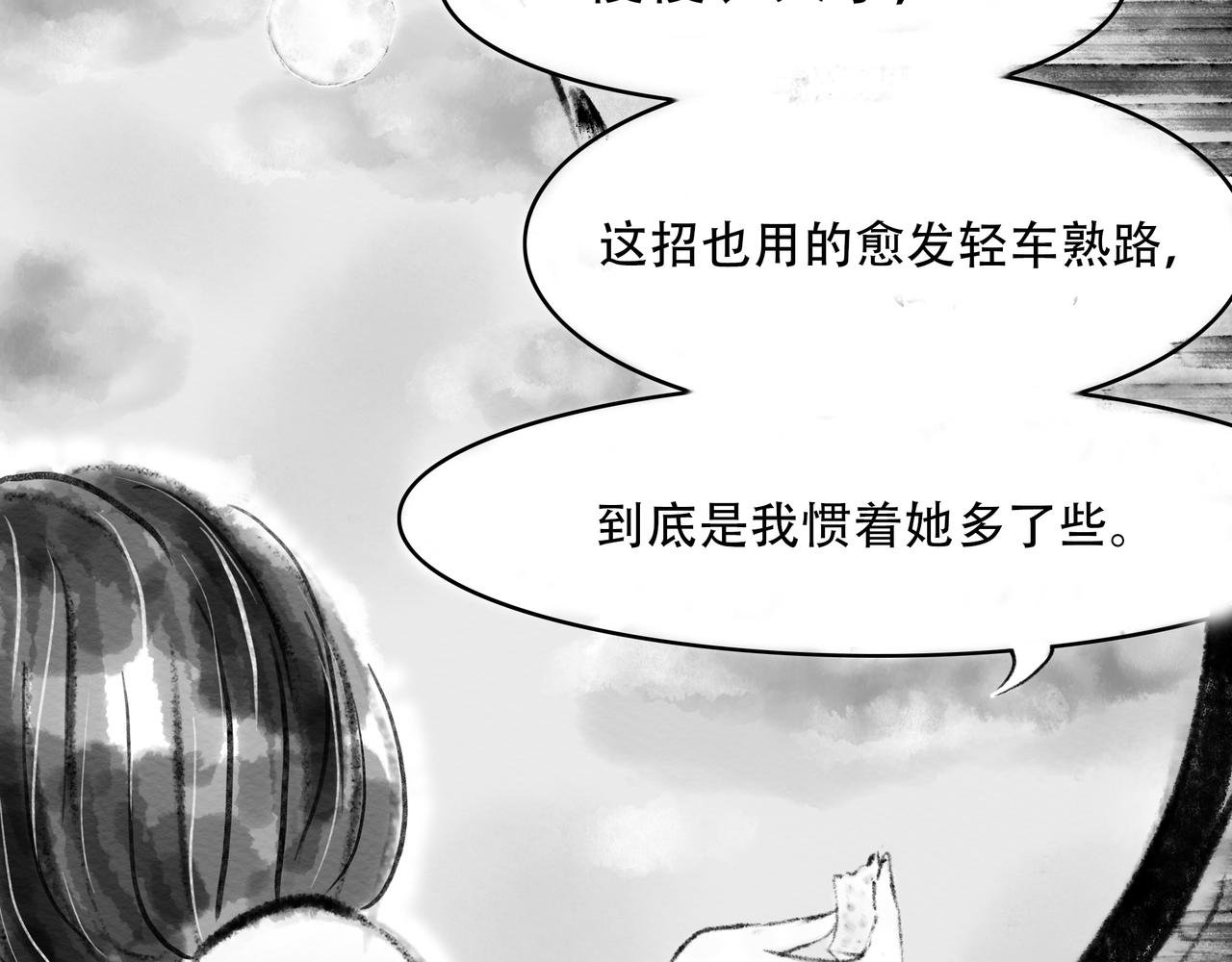 前言2