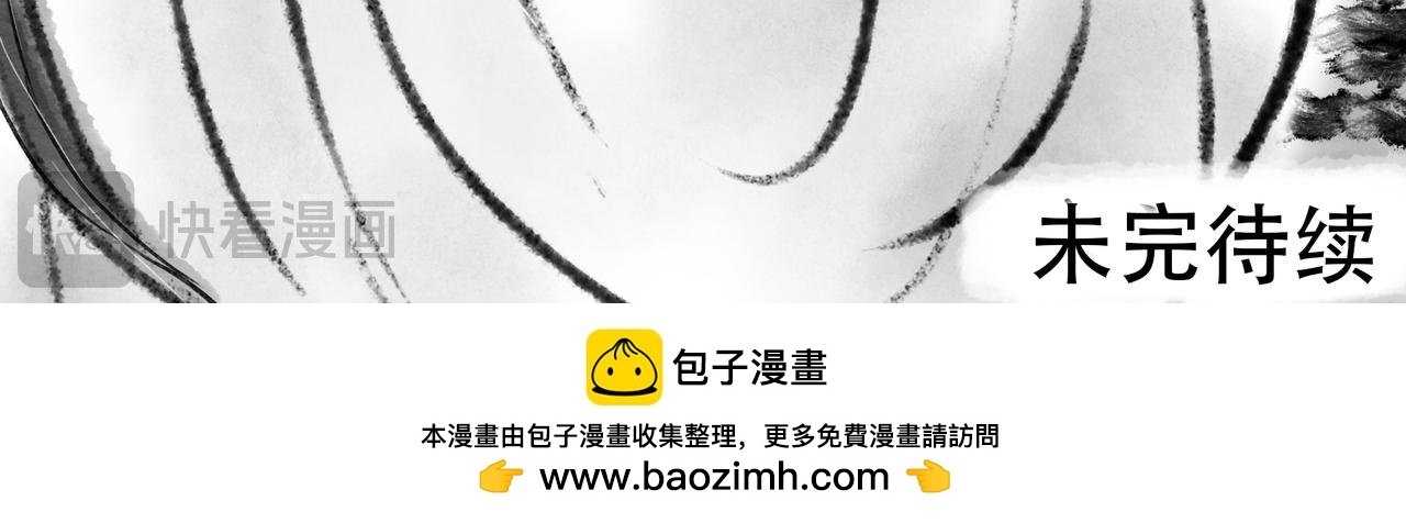 前言2