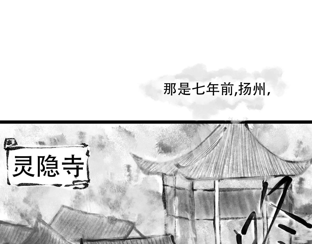 前言1