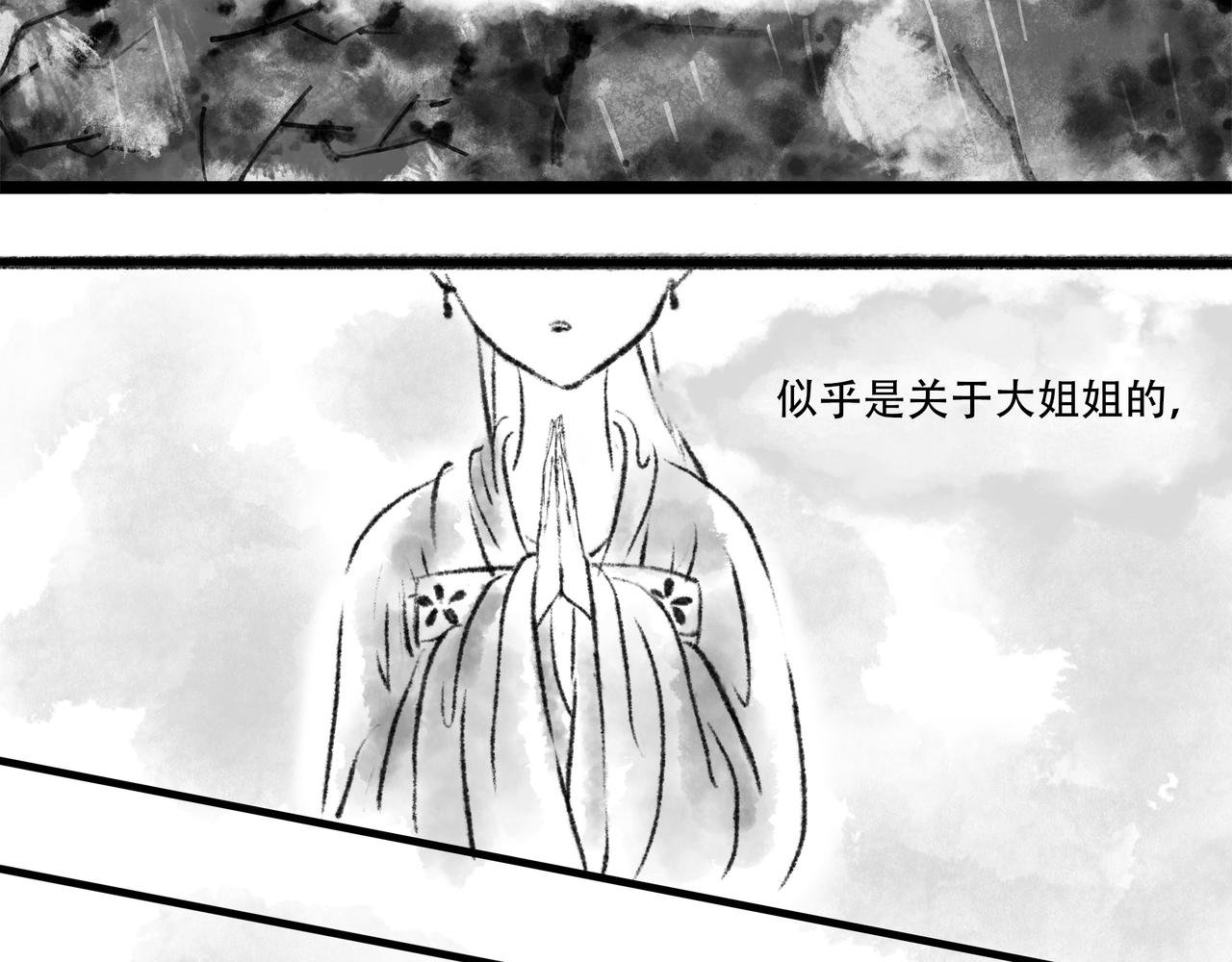 前言1