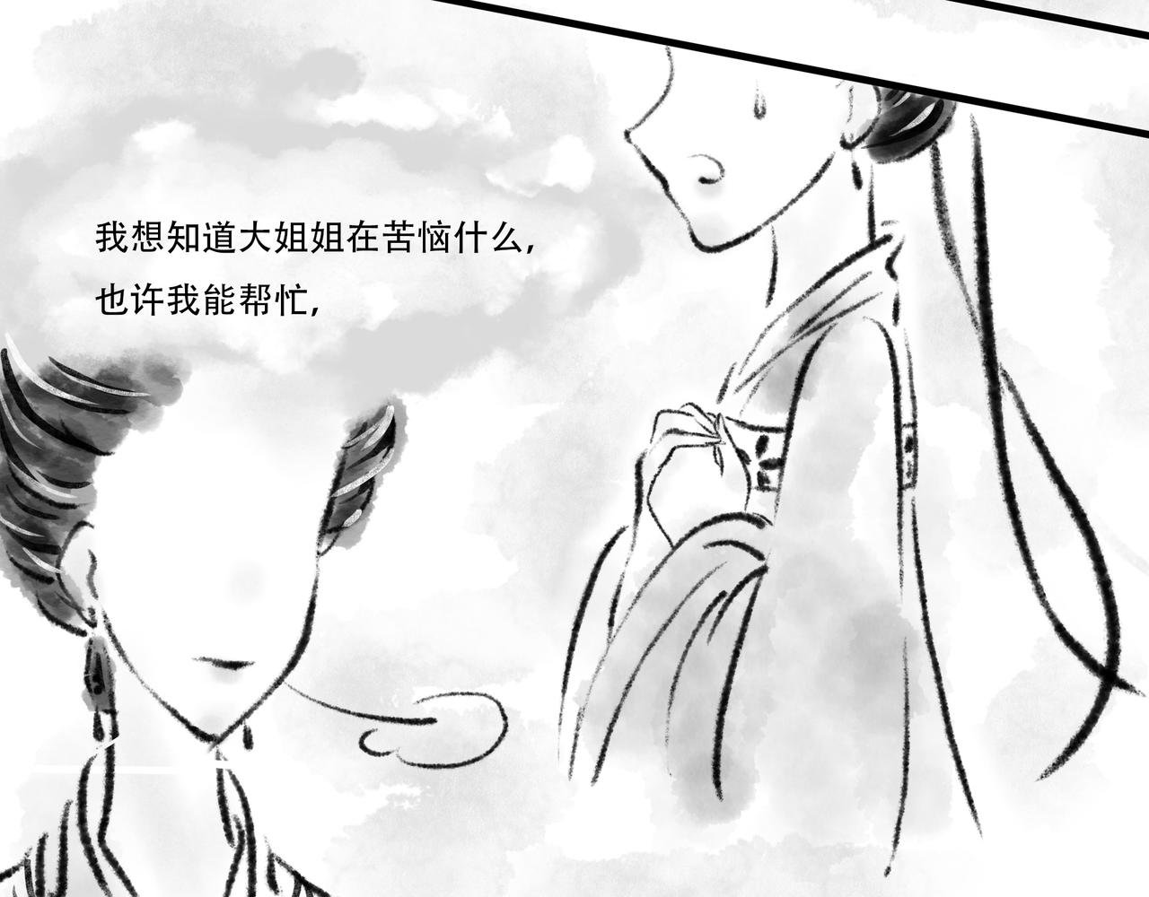 前言1