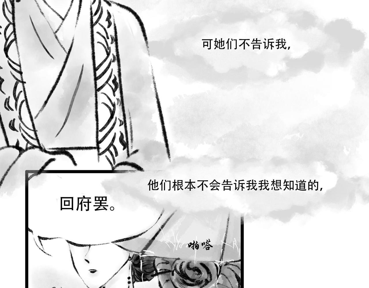 前言1