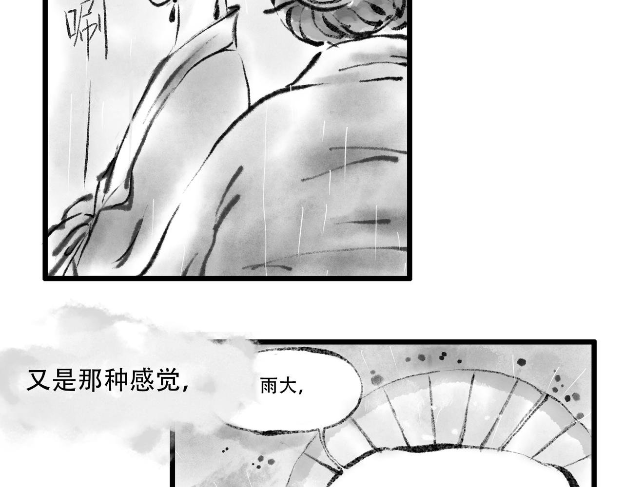 前言1
