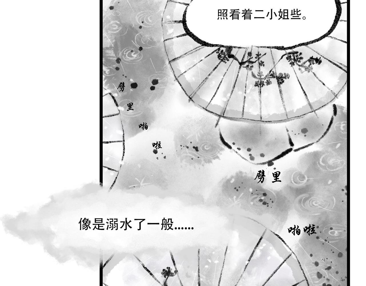 前言1