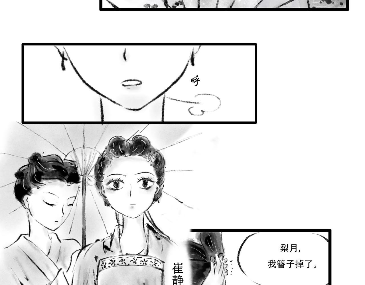 前言1