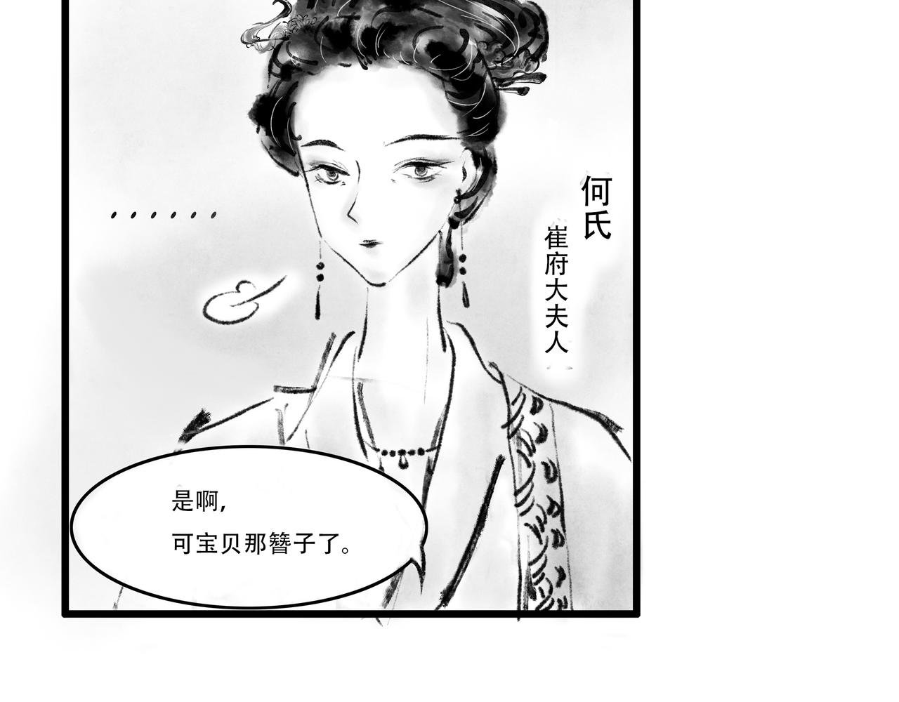 前言1