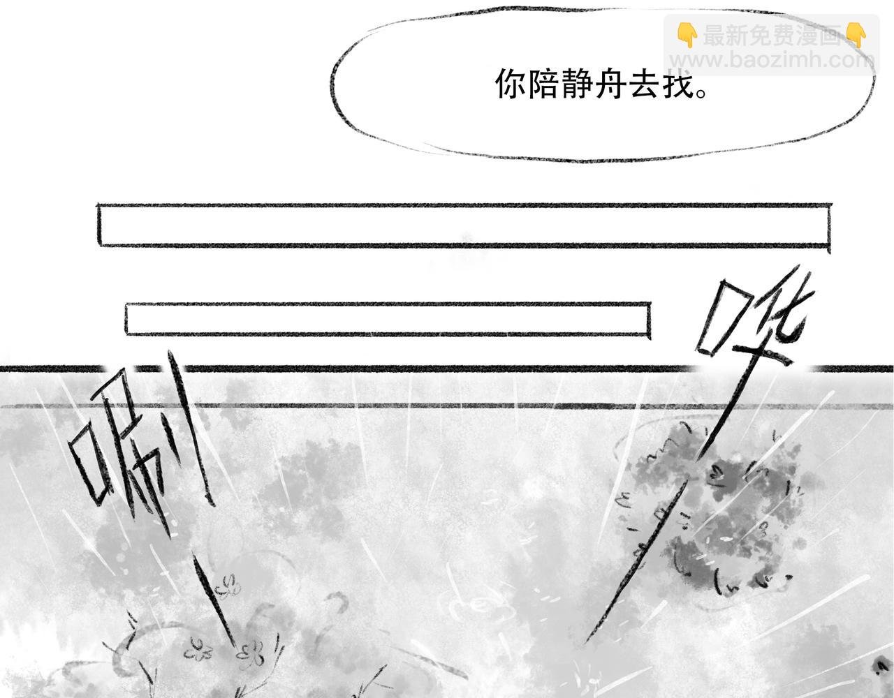 前言1