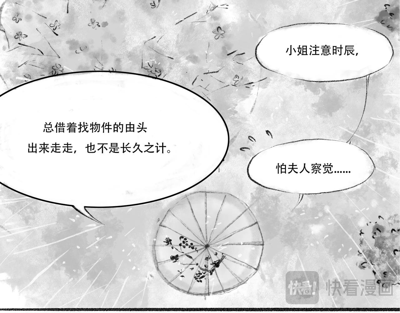 前言1