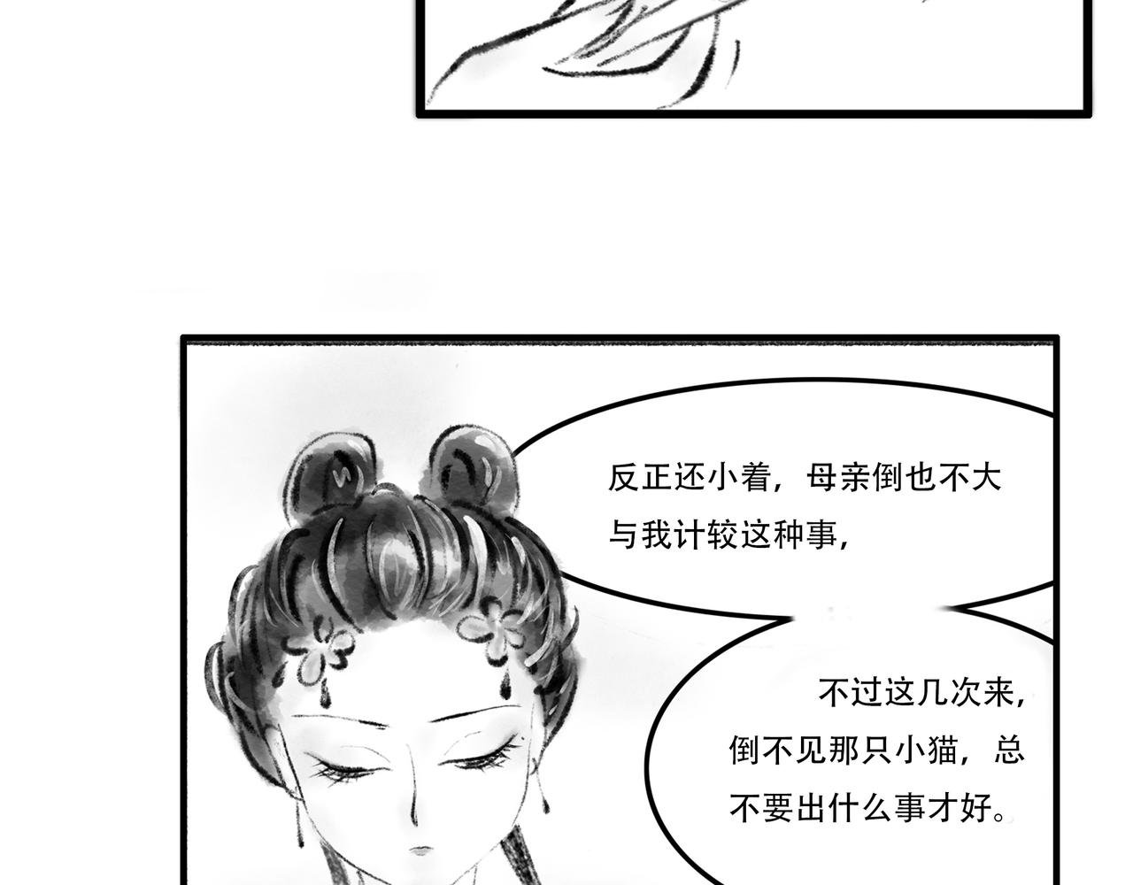 前言1