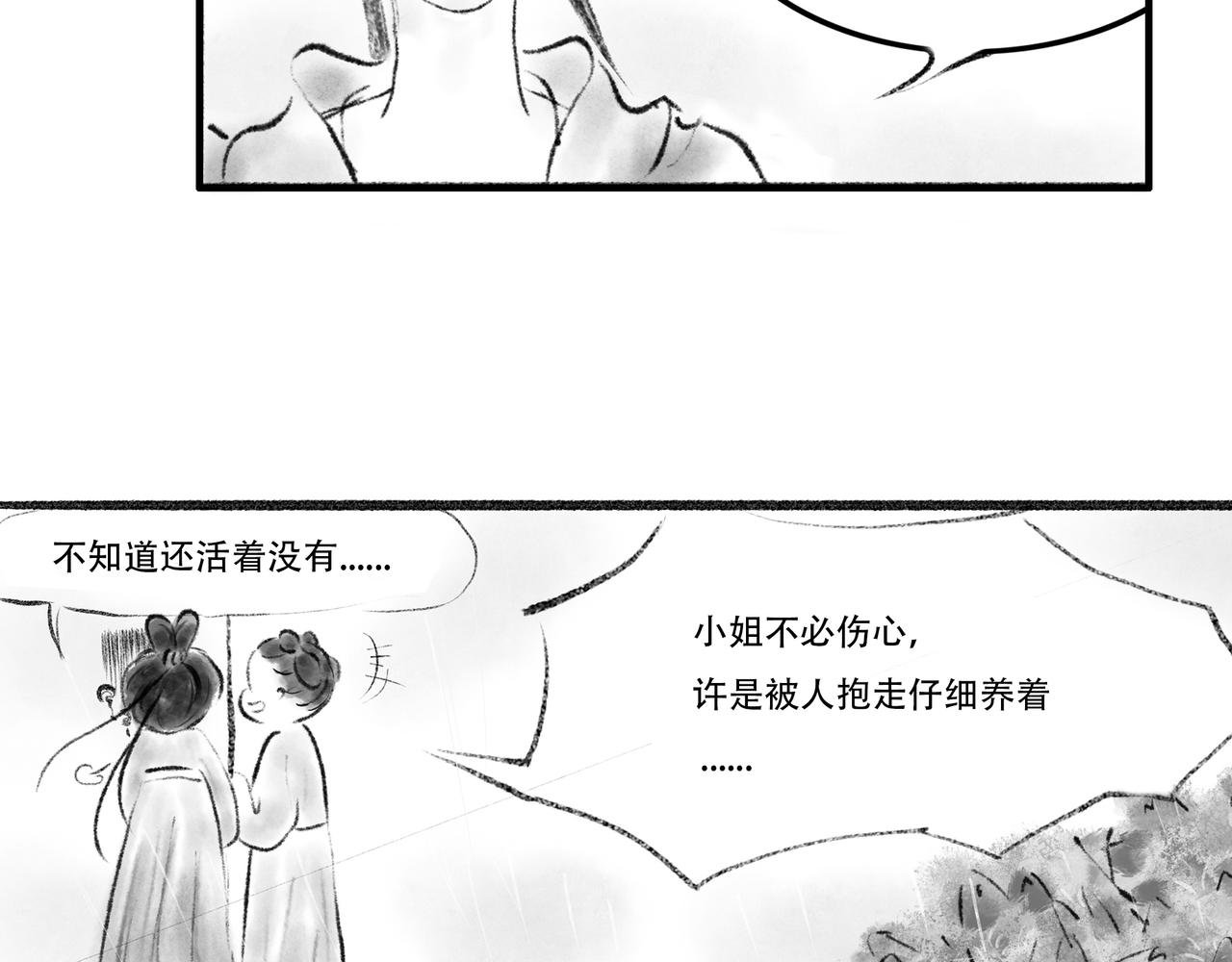 前言1