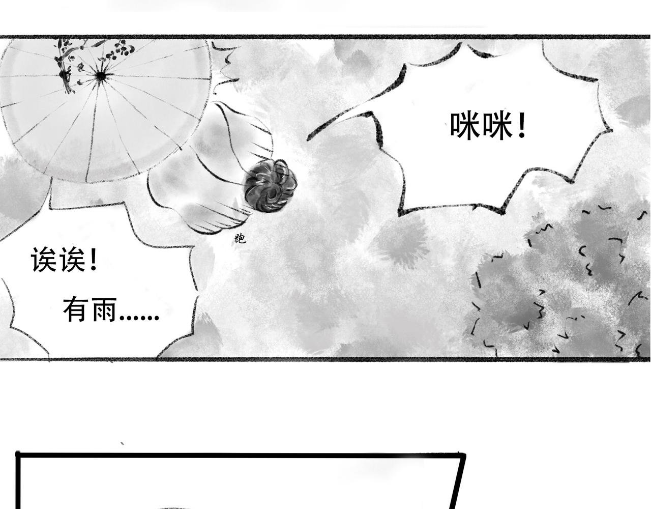 前言1