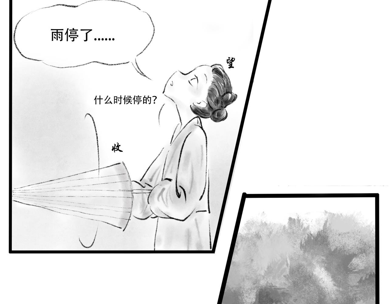 前言1