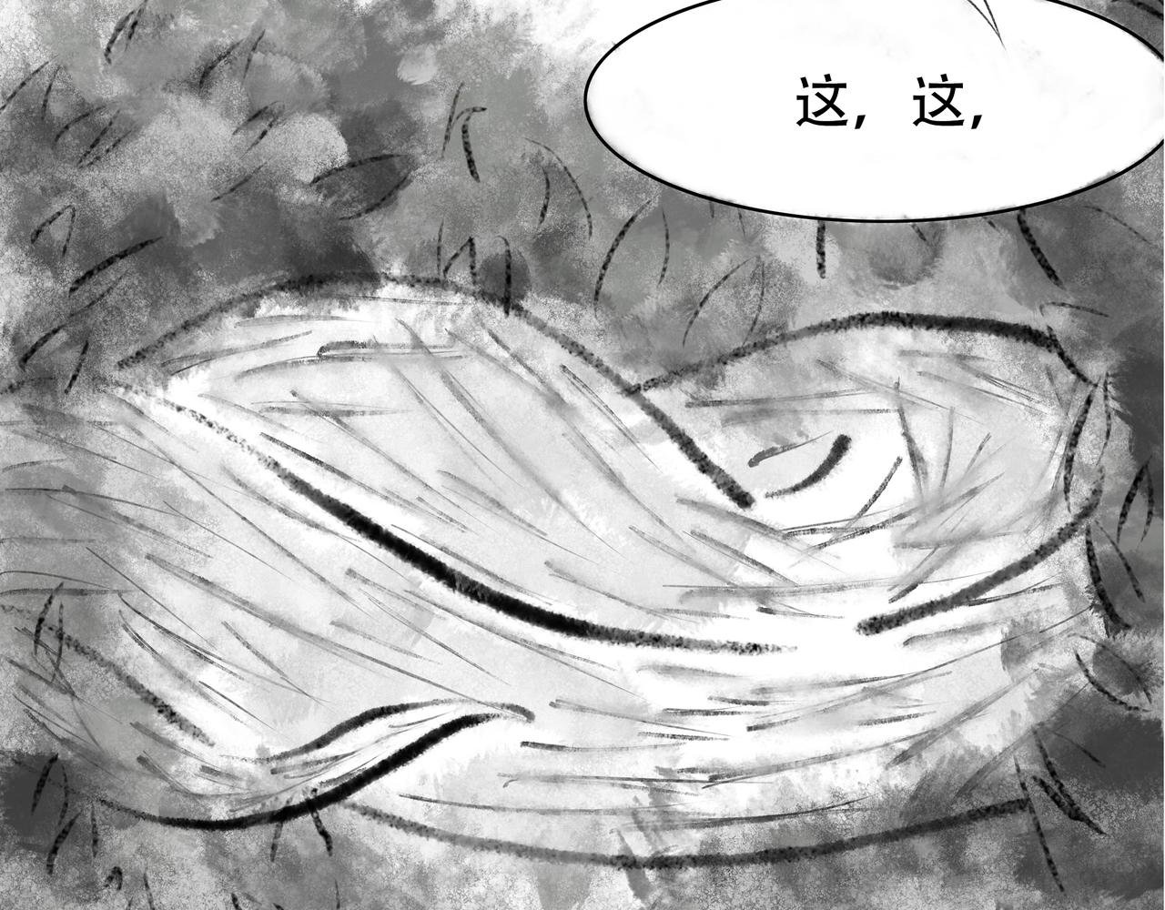 前言1