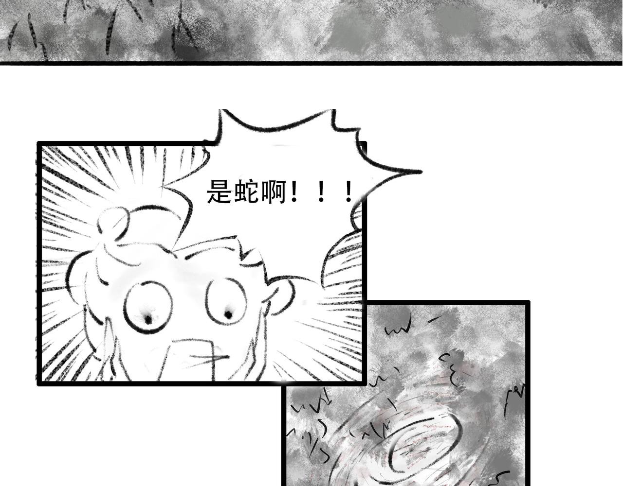 前言1