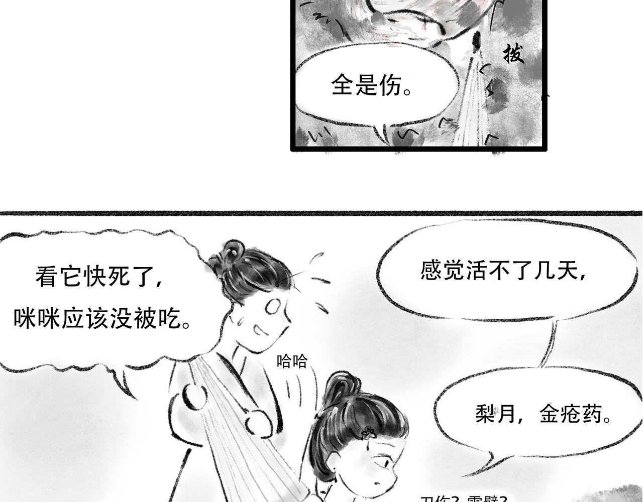 前言1