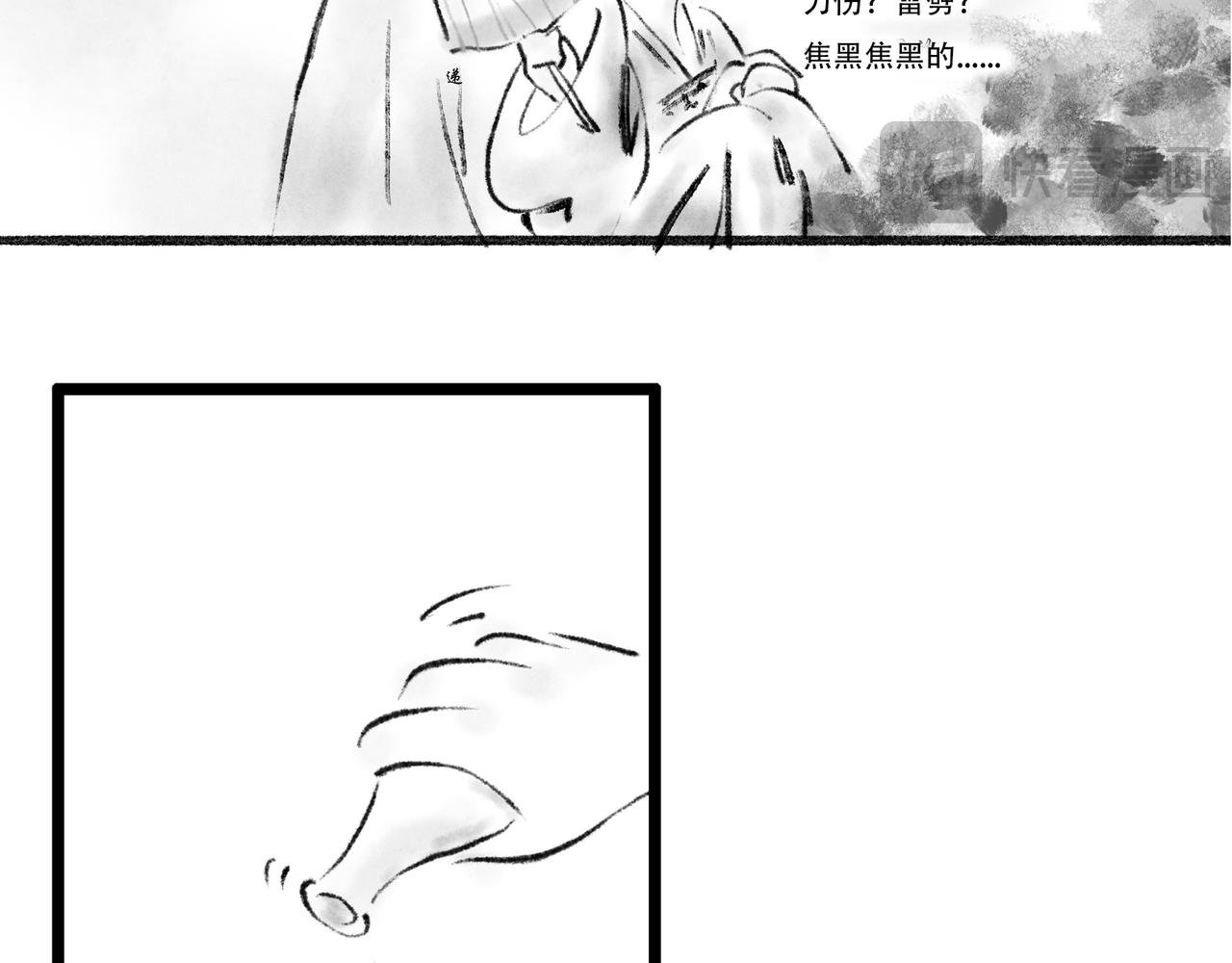 前言1
