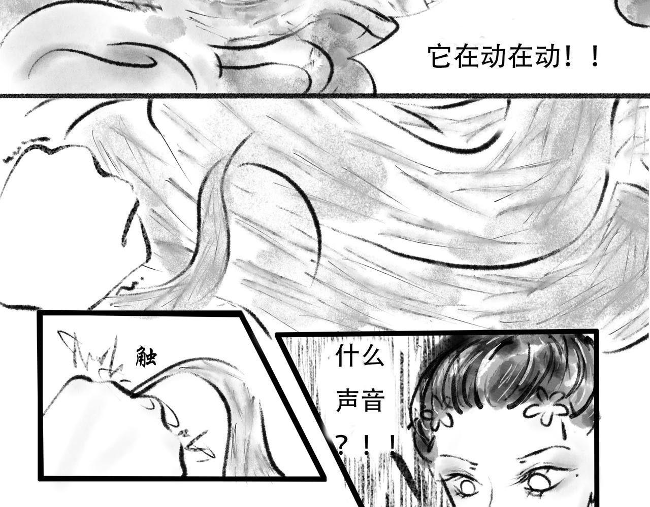 前言1