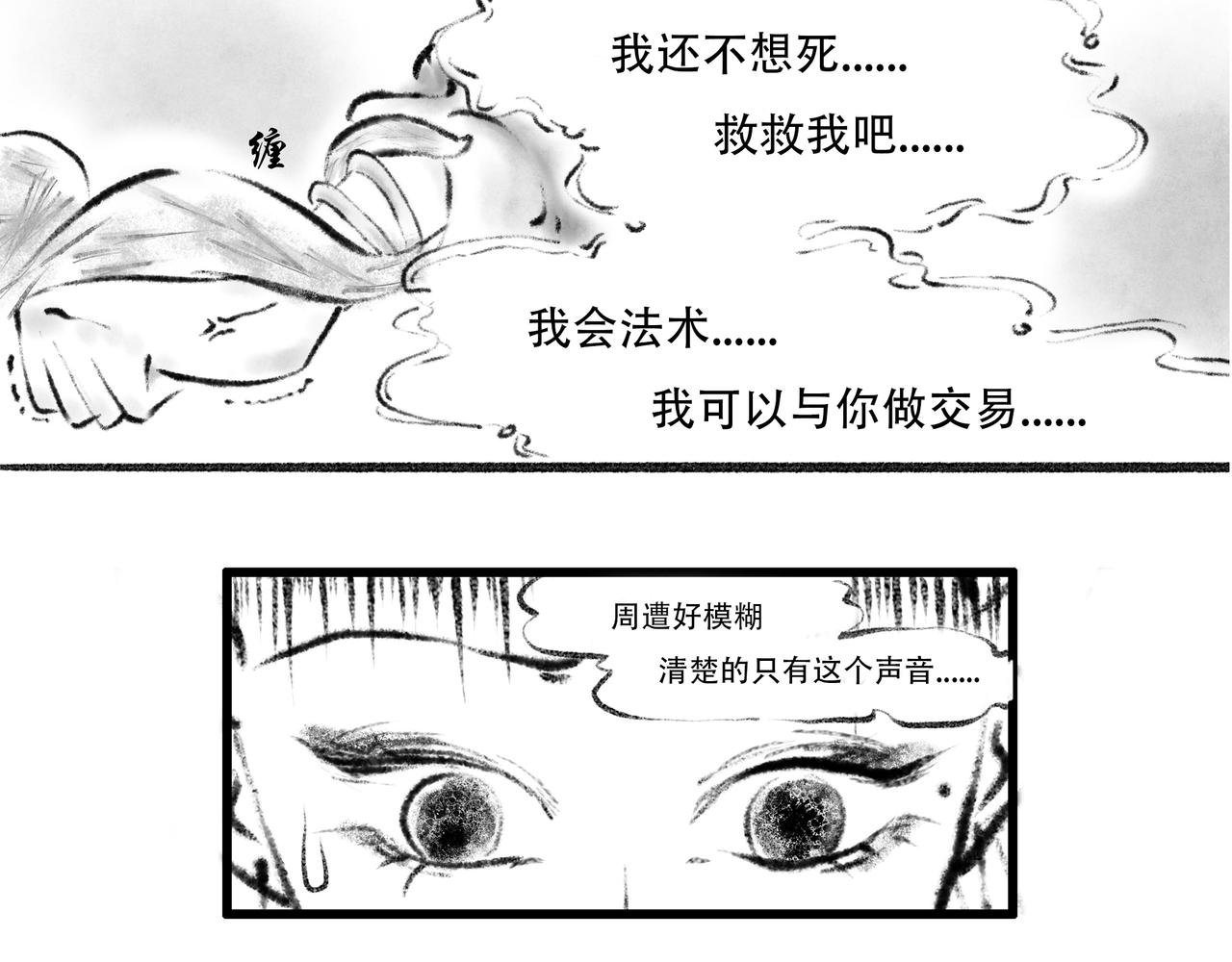 前言1