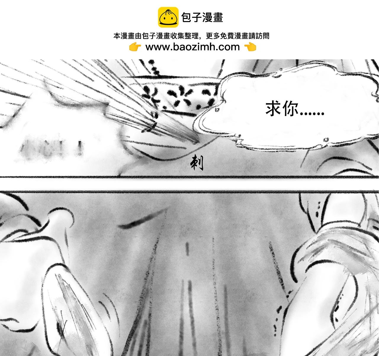 前言1