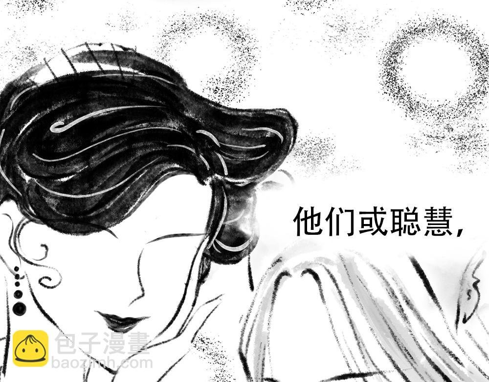 序言