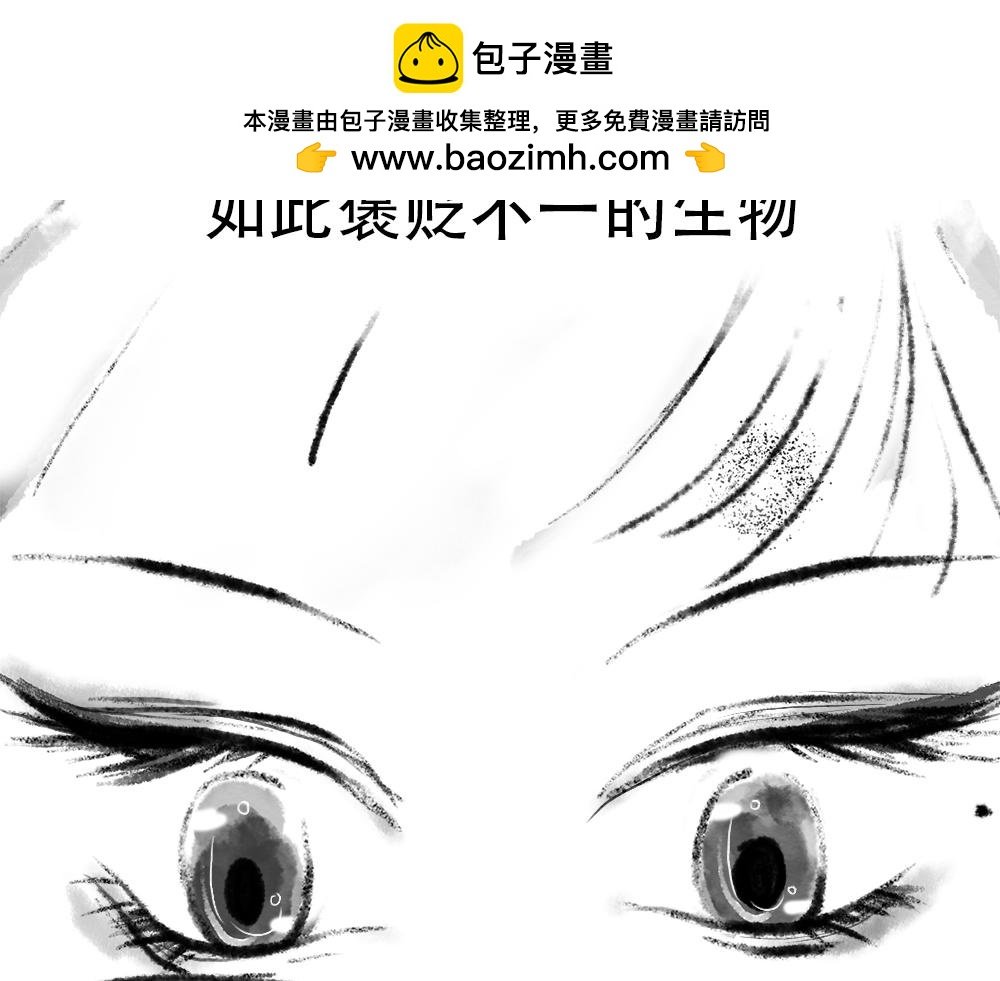 序言