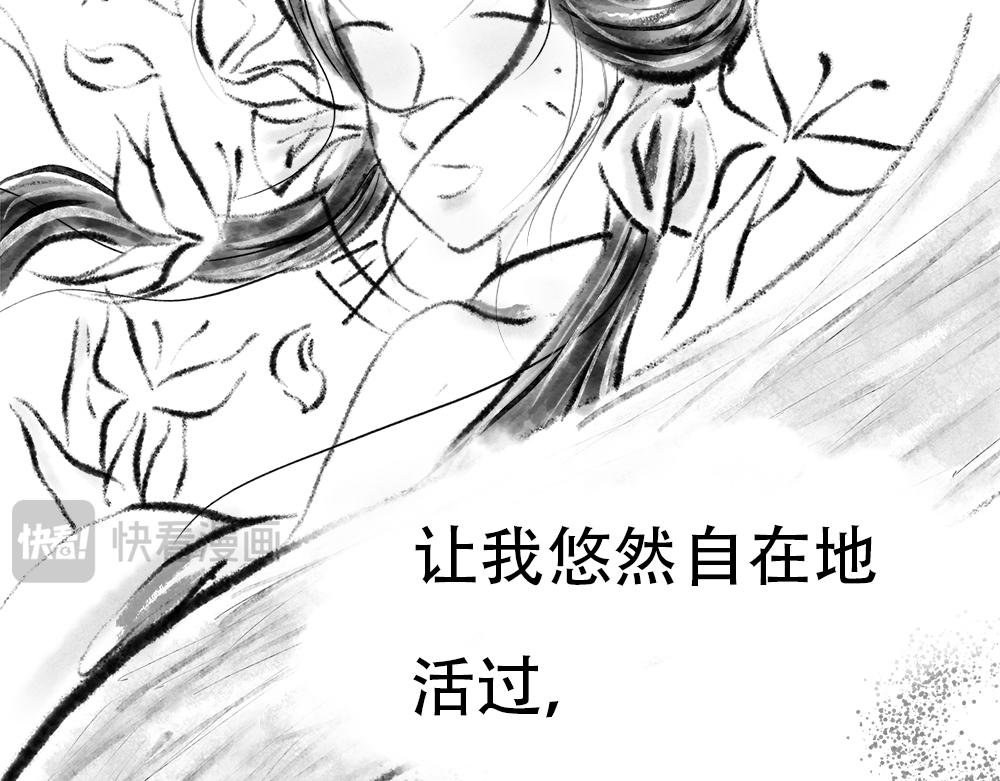 序言