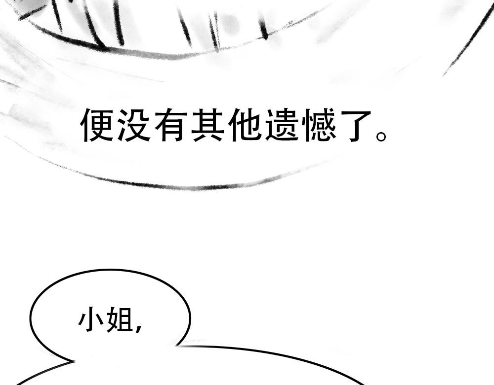 序言