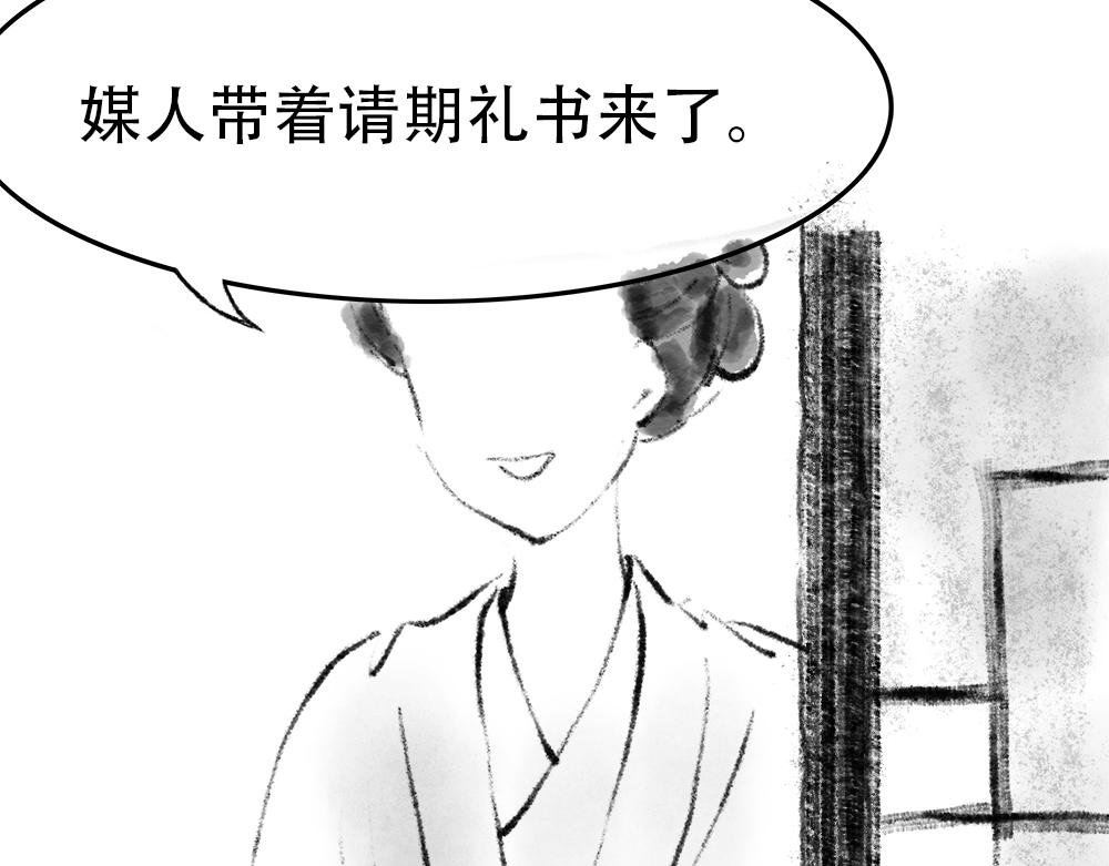 序言