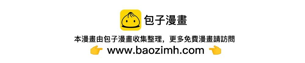 序言