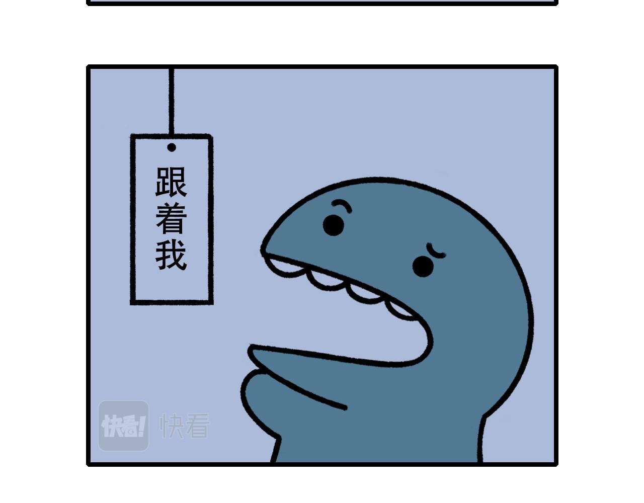 年夜饭