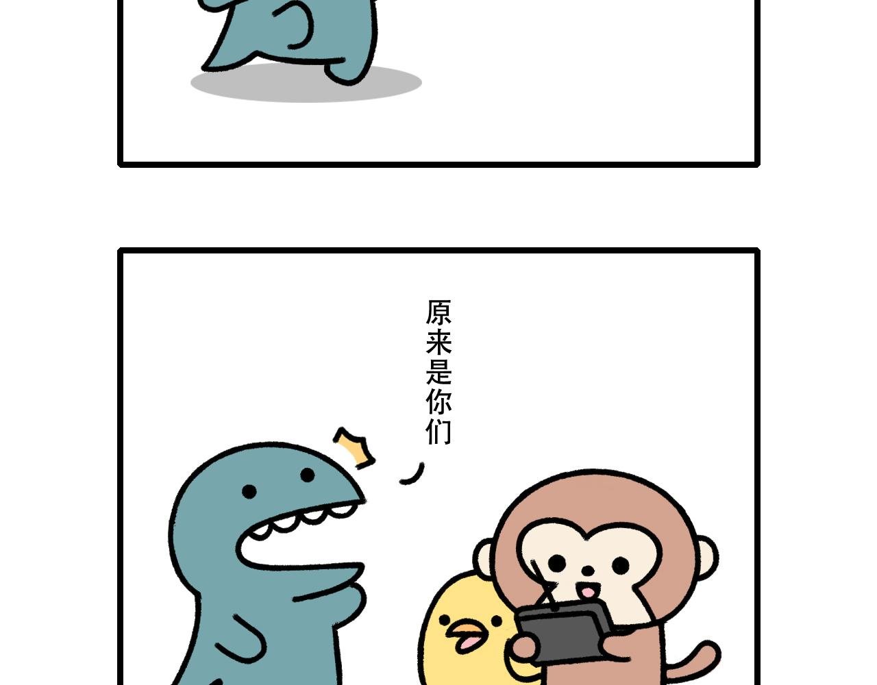 年夜饭