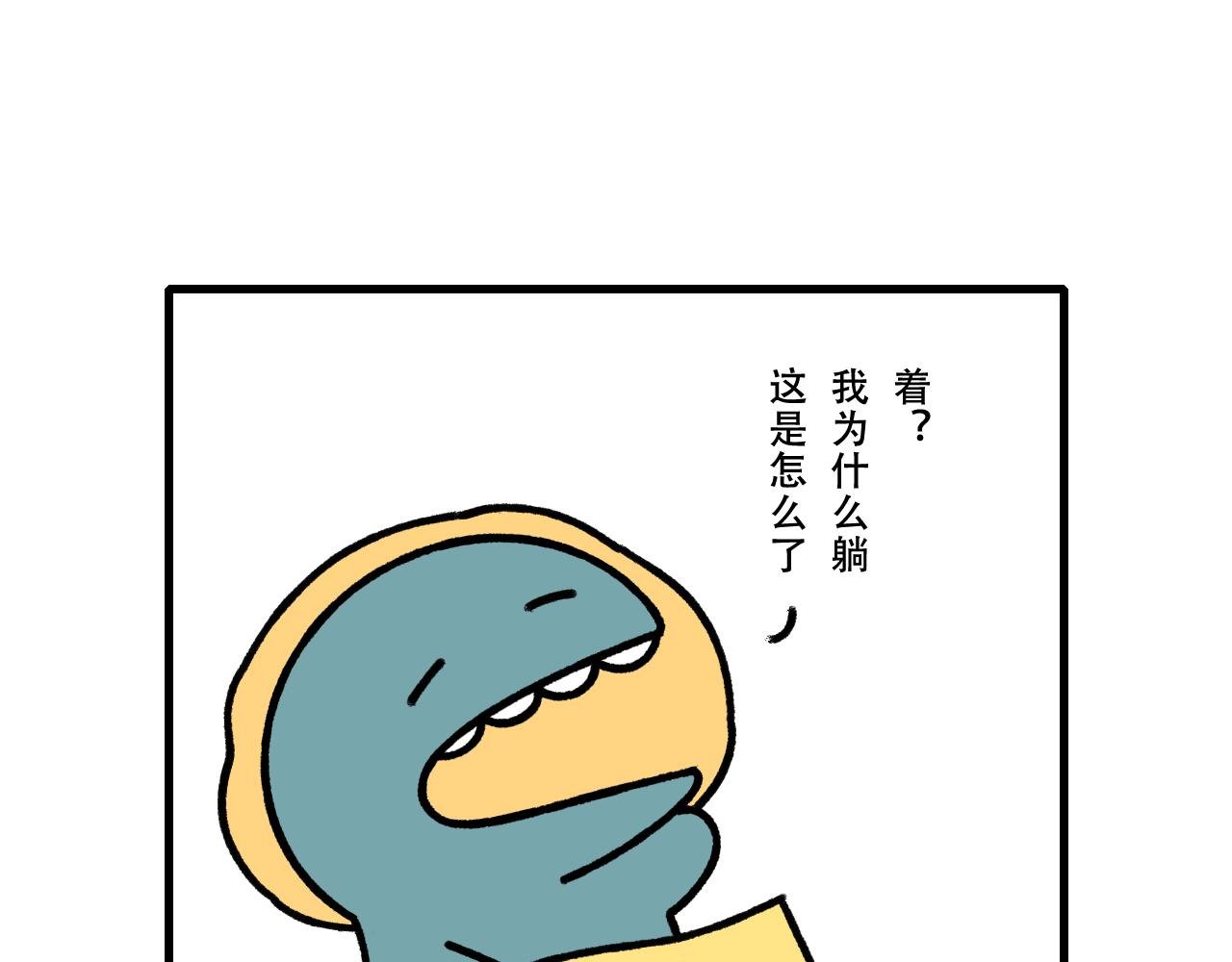 往事