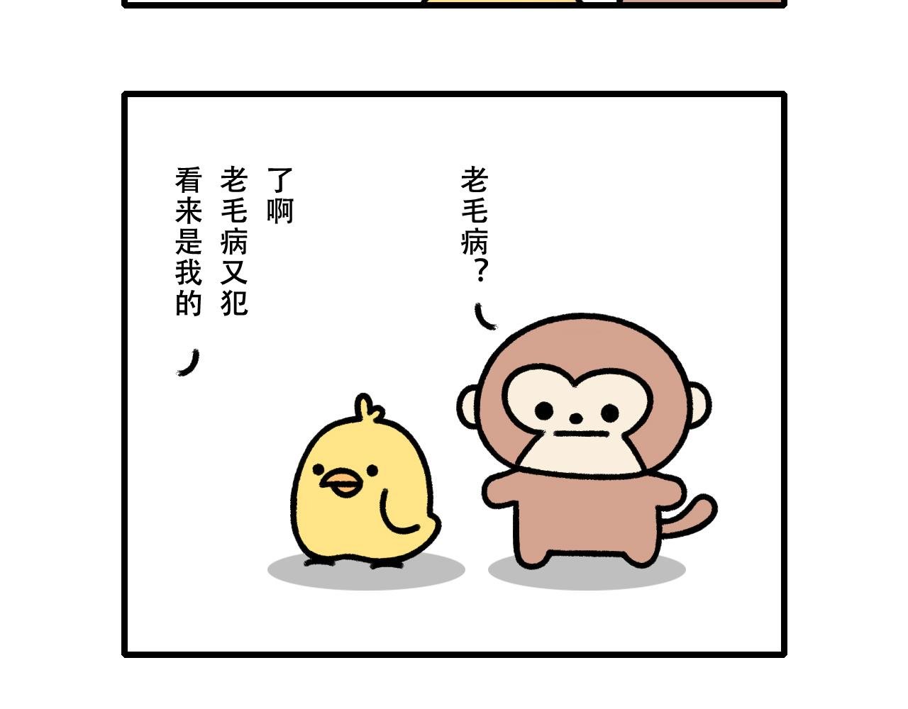 往事